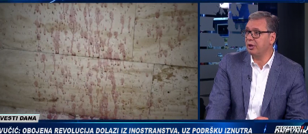 VUČIĆ NAJOŠTRIJE OSUDIO NAPAD NA PORODIČNU KUĆU VUČIĆEVIĆA:" To je mnogo ozbiljnije nego što mislite"