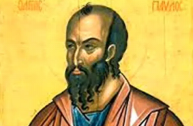 SUTRA JE PAVLOVDAN Ovo su svi običaji koje vernici treba da ispoštuju