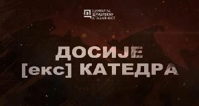 U NOVOM DOKUMENTARCU CZDS SAZNAJTE KO RUŠI UNIVERZITETE U SRBIJI! Dosije (eks) KATEDRA uskoro na malim ekranima! (VIDEO)