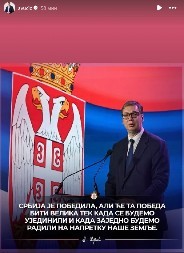 SRBIJA JE POBEDILA, ALI... Vučićevu poruku čula je cela Srbija! (FOTO)