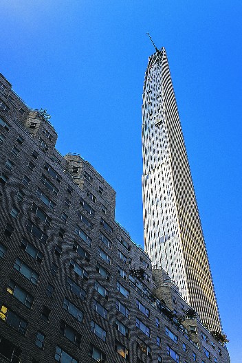 Zgrada tanka kao čačkalica