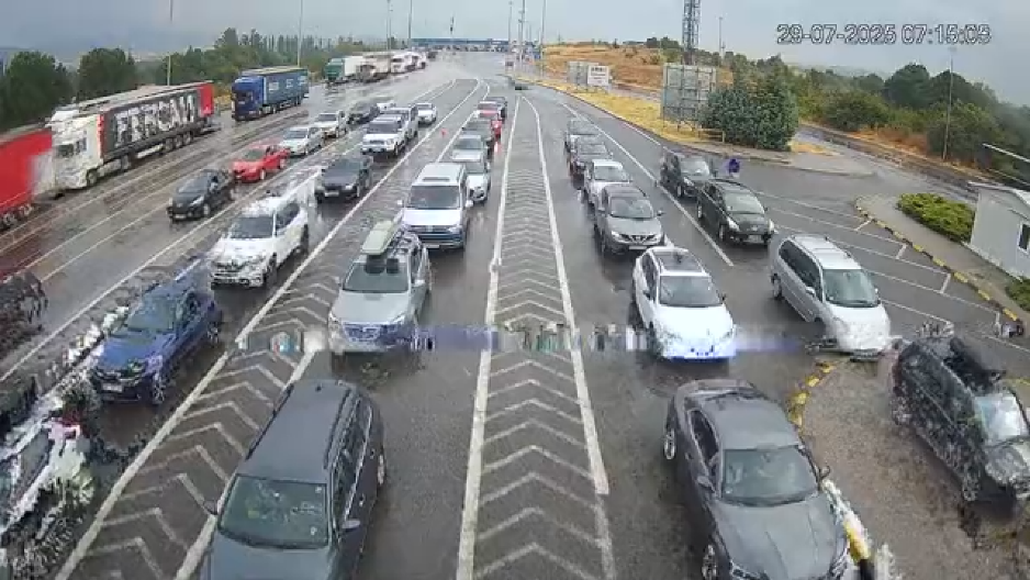 EVO KAKVO JE STANJE NA GRANICAMA Oglasio se AMSS