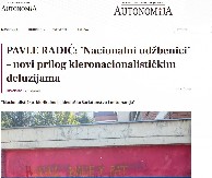 SEPARATISTIČKI PORTAL GRUHONJIĆA PORUČUJE "Nećete u našoj Vojvodini objavljivati srpske nacionalne udžbenike!"