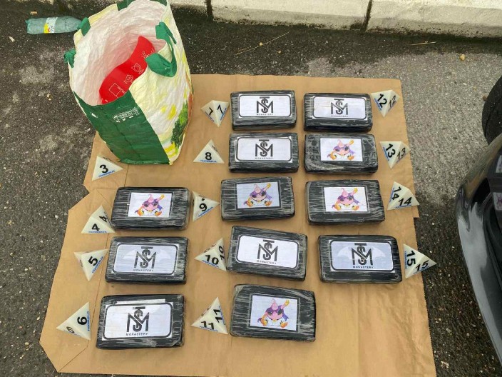 VELIKA AKCIJA U SREMSKOJ MITROVICI Zaplenjen kokain od MILION EVRA - na njemu lik iz crtaća (FOTO)