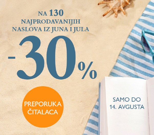 Avgust u znaku sjajnih knjiga: Danas počinju tri letnje akcije koje se ne propuštaju