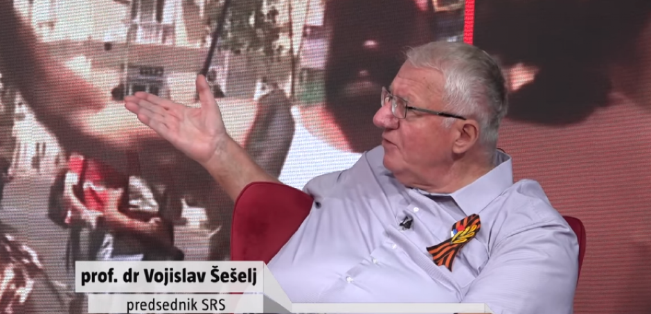 ŠEŠELJ O VELIKOJ IZDAJI Kako je jedna prevara dovela do katastrofalnog scenarija?