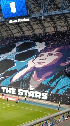 SVE PRŠTI NA STADIONU "ENEA" Ovako je izgledala koreografija navijača Leha pred meč sa Crvenom zvezdom (VIDEO)