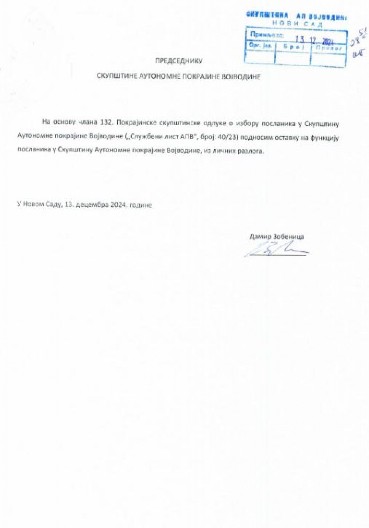 ZOBENICA, JOKIĆ I KOJDŽIĆ PODNELI OSTAVKE Ispunjeni svi zahtevi do poslednjeg detalja! (FOTO)