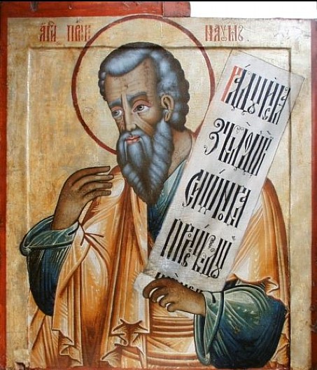 DANAS JE SVETI PROROK NAUM Ovu stvar obavezno uradite za zdravlje svojih najmilijih