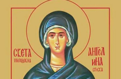OVA MOLITVA DANAS SE SMATRA OBAVEZNOM Obeležava se sveta Angelina - zaštitnica siromašnih