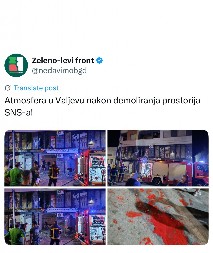 DOBRICA VESELINOVIĆ I RADOMIR LAZOVIĆ PREZADOVOLJNI: Spalili smo prostorije SNS u Valjevu! (FOTO)