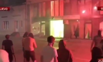 DOŠLI, LOMILI, PALILI, MRZELI, POBEGLI Do sada su blokaderi teroristi palili prostorije - da li će sutra početi da pale i LJUDE?