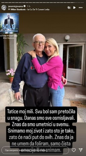 OTAC JOJ JE PRED SMRT TRAŽIO SAMO JEDNO Jovana Jeremić konačno otkrila dugo čuvanu porodičnu tajnu