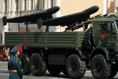 UKRAJINCI U ŠOKU! Kad su otvorili ruski Geranj-2, zanemeli od onoga što su pronašli unutra (FOTO/VIDEO)