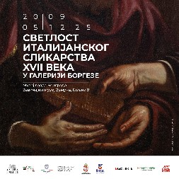 OTVORENA ZANIMLJIVA  IZLOŽBA ITALIJANSKOG SLIKARSTVA U ZEMUNU Predstavljena su originalna dela slavnih slikara iz XVII veka