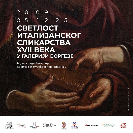 OTVORENA ZANIMLJIVA  IZLOŽBA ITALIJANSKOG SLIKARSTVA U ZEMUNU Predstavljena su originalna dela slavnih slikara iz XVII veka