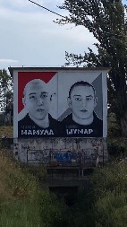 NASTAVAK SUĐENJA ZA DVOSTRUKO UBISTVO U FUTOGU "Video sam šta se desilo, bio sam tamo"