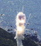 TURISTIČKI BROD EKSPLODIRAO! Meštani i vatrogasci bore se za život putnika