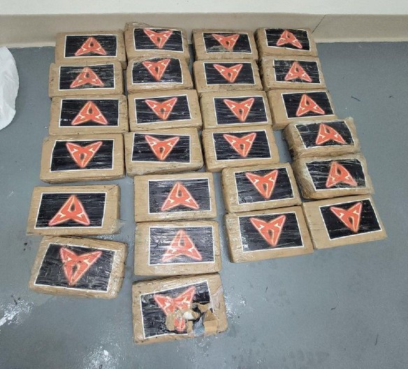 ISTRAGA ZBOG ŠVERCA 560 KILOGRAMA KOKAINA  Sumnja se da je glavni organizator američki zatvorenik Miloš Radonjić