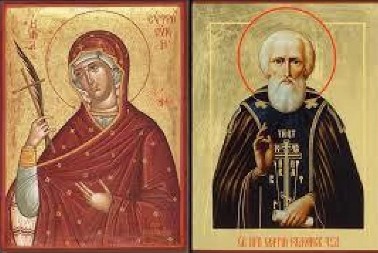 PRAVOSLAVNI VERNCI DANAS SLAVE DVA VELIKA SVECA Obavezno se pomolite za mir i snagu u životu