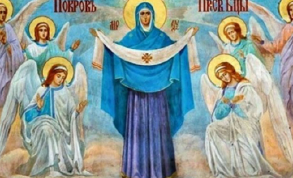 SUTRA JE ŽENSKI PRAVOSLAVNI PRAZNIK Na Pokrov Presvete Bogorodice dobro je uraditi ovo za sreću i zdravlje