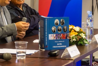 Dva veka srpskog karaktera: promocija knjige Dobrila Aranitovića u izdanju Fondacije ”Za srpski narod i državu“