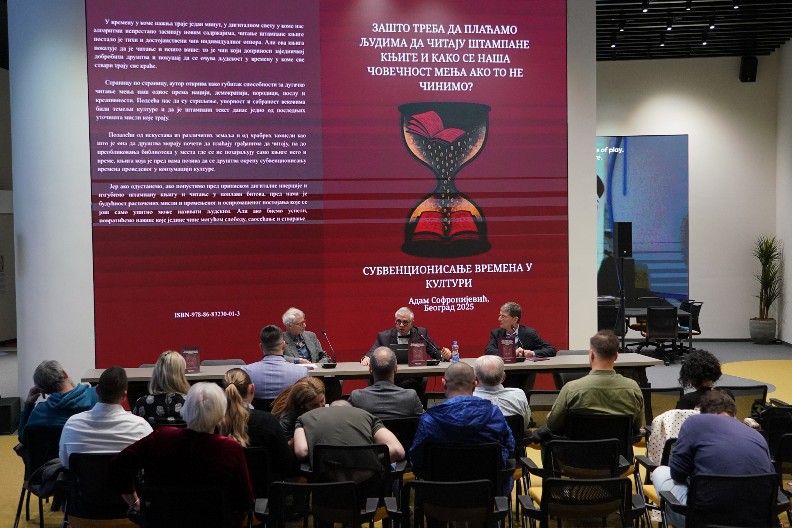 SRBIJA JE ČITALA ZA ČOVEČANSTVO: 811 sati čitanja, 30 novih stabala i jedna zajednička priča