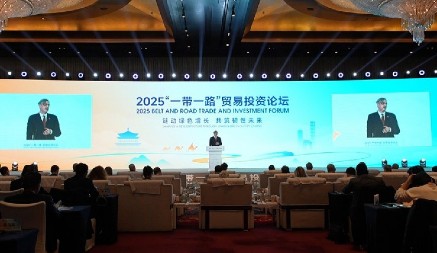 Najveća kineska poslovna asocijacija stiže u Srbiju!