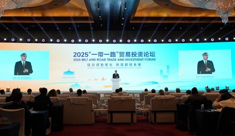 Najveća kineska poslovna asocijacija stiže u Srbiju!