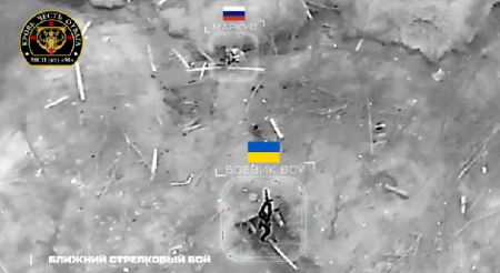 EKSKLUZIVNI SNIMAK: Video prikazuje direktni sukob Ukrajinaca i Rusa u bliskoj borbi (VIDEO)