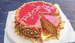 POSNA MOSKVA ŠNIT ZA SVETE VRAČE Ukusom savršeno parira originalu, a svi je vole