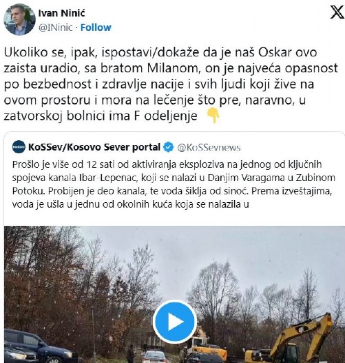 Ko je Milan Vukašinović koji je Albancima pravio spiskove Srba za hapšenje i odakle Niniću fotografije koje su pravile albanske službe?