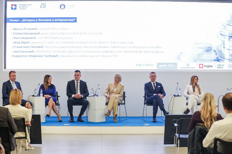 INFORMISANJE I FINANSIJSKA EDUKACIJA GRAĐANA KLJUČNI ZA RAZVOJ KULTURE ŠTEDNJE Životno osiguranje – spoj štednje i sigurnosti