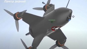 "ARHANGEL" - NOVI ČUVAR RUSKOG NEBA: Lovac na ukrajinske izviđačke dronove (VIDEO)