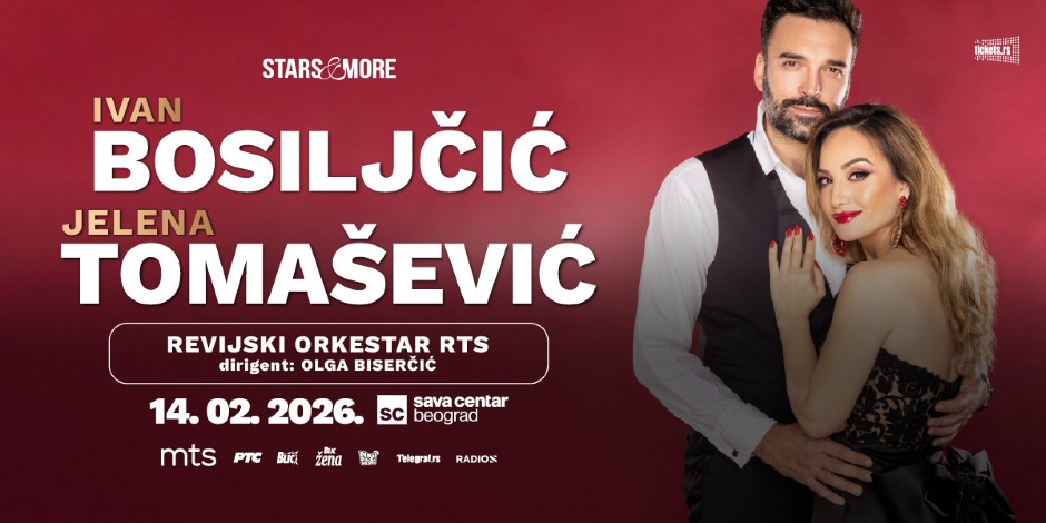 Jelena Tomašević i Ivan Bosiljčić - prvi zajednički koncert u Beogradu!