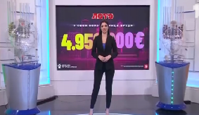 IZVLAČENJE LOTO REZULTATA Ovo su dobitni brojevi u 91. kolu igre na sreću