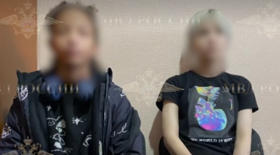 DEVOJČICE UKRALE MAČKU I POBEGLE OD KUĆE Našli ih 1.786 kilometara dalje, oglasilo se Ministarstvo unutrašnjih poslova Rusije