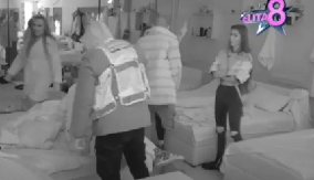 OBEZBEĐENJE OPKOLILO UČESNIKE ELITE! Žestok okršaj u cik zore, niko nije ni slutio da će doći do ovoga!