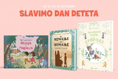 Jubilarnih 70 godina Svetskog dana deteta uz posebne popuste na knjige za decu