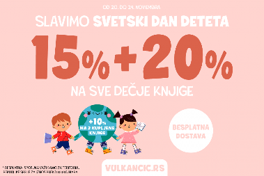 Svetski dan deteta i dani sjajnih popusta u Vulkančiću