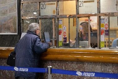 DANAS STIŽU PENZIJE Pogledajte datume isplata ovog meseca