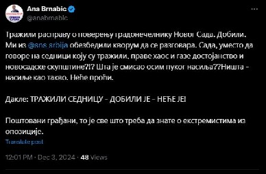 Brnabić: TRAŽILI SEDNICU, DOBILI JE, A SAD JE NEĆE! Neće proći!
