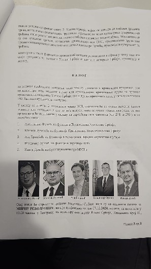 POZIVAJU NA NEZAKONITO HAPŠENJE DRŽAVNOG VRHA Oglasilo se VJT u Beogradu o sumnjivim lecima, izdato UPOZORENJE građanima