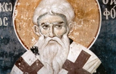 DANAS SLAVIMO SVETOG JAKOVA PERSIJANCA Iskreno se pokajte i izgovorite molitvu za mir u duši