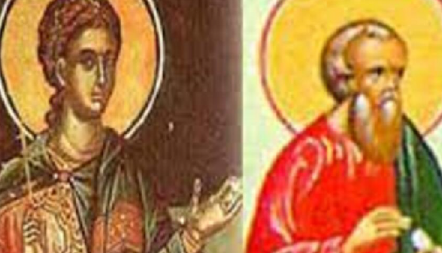 DANAS SLAVIMO SVETE MUČENIKE PARAMONA I FILUMENA I DRUGIH 370 HRIŠĆANA Spasite dušu, izgovorite molitvu