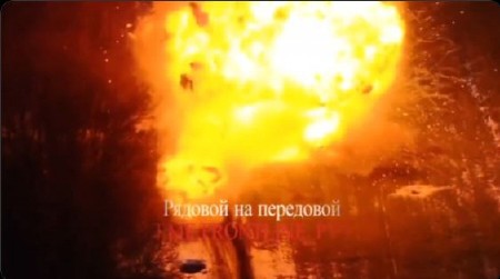 KATASTROFA ZA UKRAJINU: Ruske snage uništavaju svaki ATOM u Sumiju! (VIDEO)