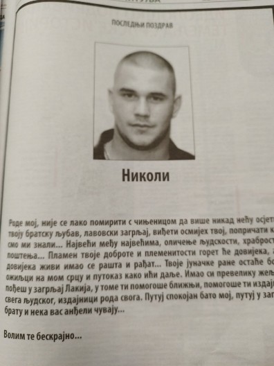 IZDAJNICI SVEGA LJUDSKOG SU TI DOŠLI GLAVE U čituljama Pivcetu pominju njegove ubice (FOTO)