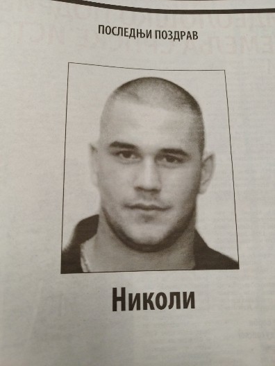 I VELJA SE OPROSTIO OD UBIJENOG PIVCETA "Bole reči koje nikada nismo rekli..."