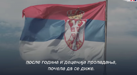 "SRBIJA SE DIŽE POPUT FENIKSA!" Vučić se zahvalio narodu: Vi ste to uradili! (VIDEO)