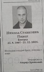 POSLEDNJI POZDRAV, BRATE Od Nikole Stankovića se oprostio čovek poznat kao PLEJBOJ IZ PODZEMLJA